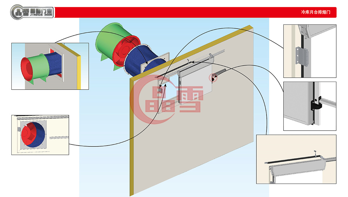 2019門業(yè)產(chǎn)品手冊-28.jpg